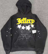 SP5DER Hoodie — b22cca38