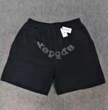 SP5DER Pants — 0e6cb277