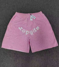 SP5DER Pants — 1e6d8e90