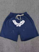 SP5DER Pants — 285e4f5a