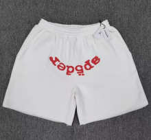 SP5DER Pants — 88dc5180