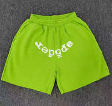 SP5DER Pants — 8a92f9fd