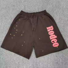 SP5DER Pants — 8da80a7c