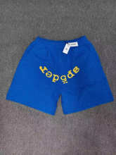 SP5DER Pants — be5ba2c1