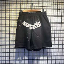 SP5DER Pants — c1ea7ecb