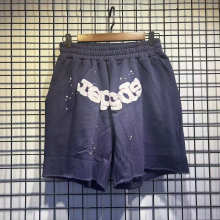 SP5DER Pants — e2232258