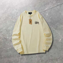 Stussy Hoodie — d1c8f96b