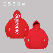 Supreme Hoodie — 27344fde