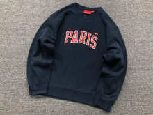 Supreme Hoodie — 5284b806