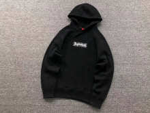 Supreme Hoodie — 539e501d