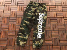 Supreme Hoodie — 75a2f901