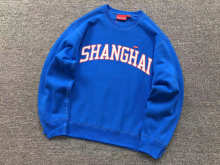 Supreme Hoodie — 862f21ea