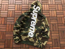 Supreme Hoodie — 8ae422f8