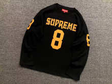 Supreme Hoodie — 8f6ca553
