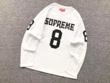 Supreme Hoodie — 9848ac8d