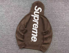Supreme Hoodie — c51b263e