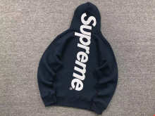 Supreme Hoodie — eb96ccec