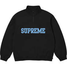 Supreme Jacket — E582 (Black)