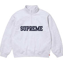 Supreme Jacket — E582 (Gray)