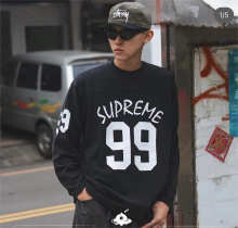 Supreme Long Sleeve — E571 (Black)