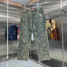 Supreme Pants — 00d852da