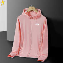 The North Face Hoodie — 8b838395