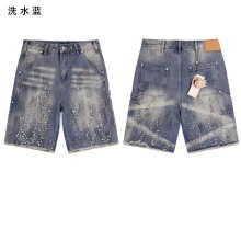 Valley Pants — 3c30a0df