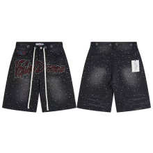 Valley Pants — 684feda1