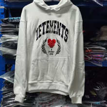 Vetements Hoodie — 01068493