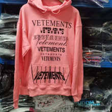 Vetements Hoodie — 854e95b0