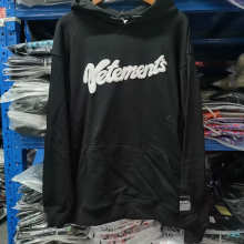 Vetements Hoodie — b0dbe3b3