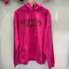 Vetements Hoodie — e92ec569