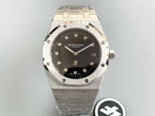 Watch — 06efbf64