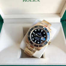 Watch — 0a4809d6