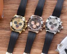 Watch — 530a8431