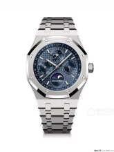 Watch — 8d6427fc