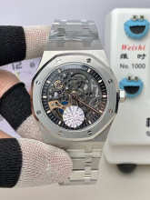 Watch — d102bf9c