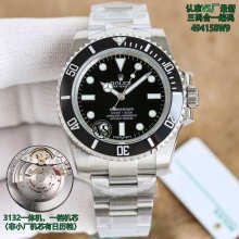 Watch — d4d8aa3a