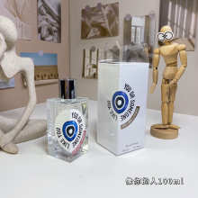 Cologne 027563ca