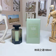 Cologne 0489f771