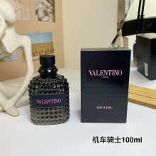 Cologne c05d6085