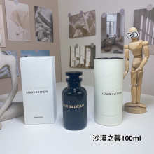 Cologne 05624d0b
