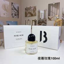 Cologne 057ef840