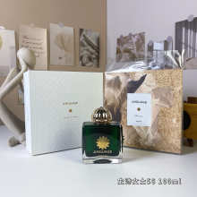 Cologne fa070488
