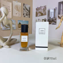Cologne 0c7b92bd