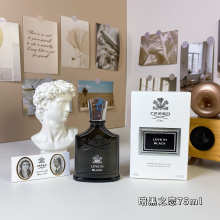 Cologne bff09613
