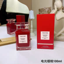 Cologne d1cc1c6d