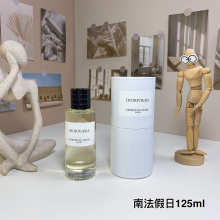 Cologne b1b273af