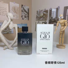 Cologne e14ca69e