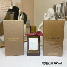 Cologne c2db0c8b